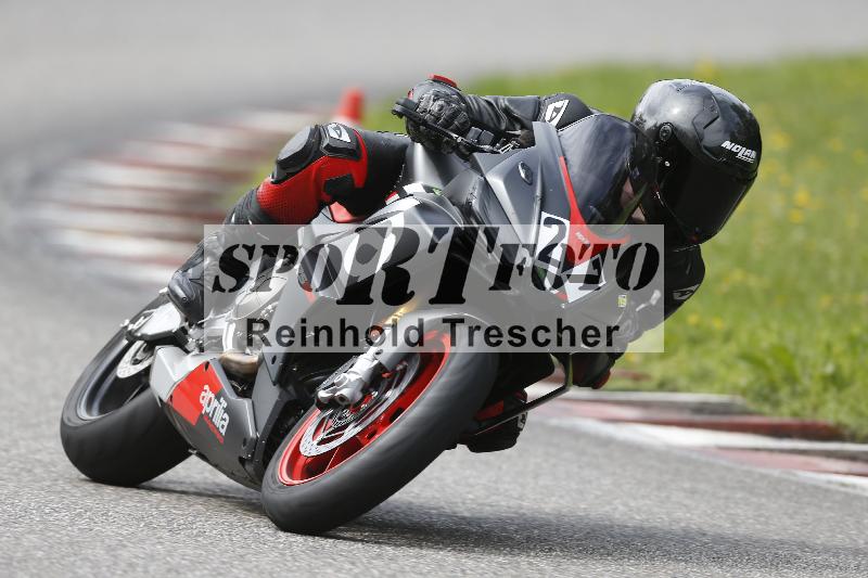 /37 28.07.2025 Dunlop Ride und Test Day ADR/Trackday Erfahren gelb Trackday schnell  rot/27